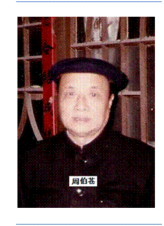 文本框: