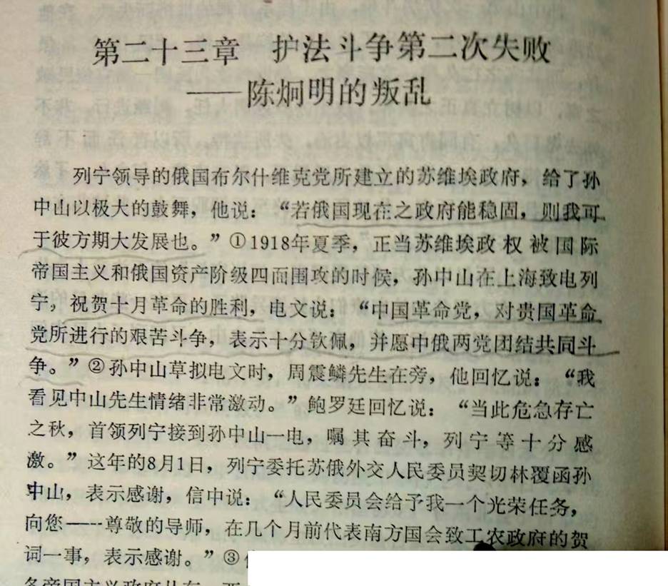 ΢��ͼƬ_20260511192112.jpg